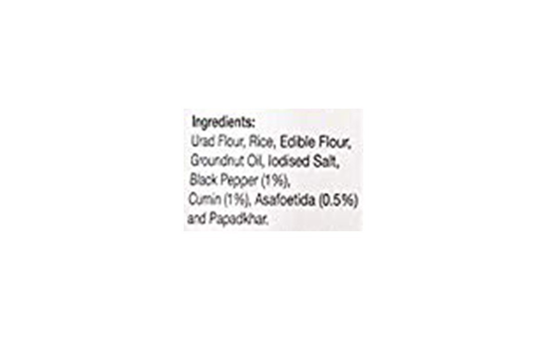DNV Masala Papad (Small)    Pack  200 grams